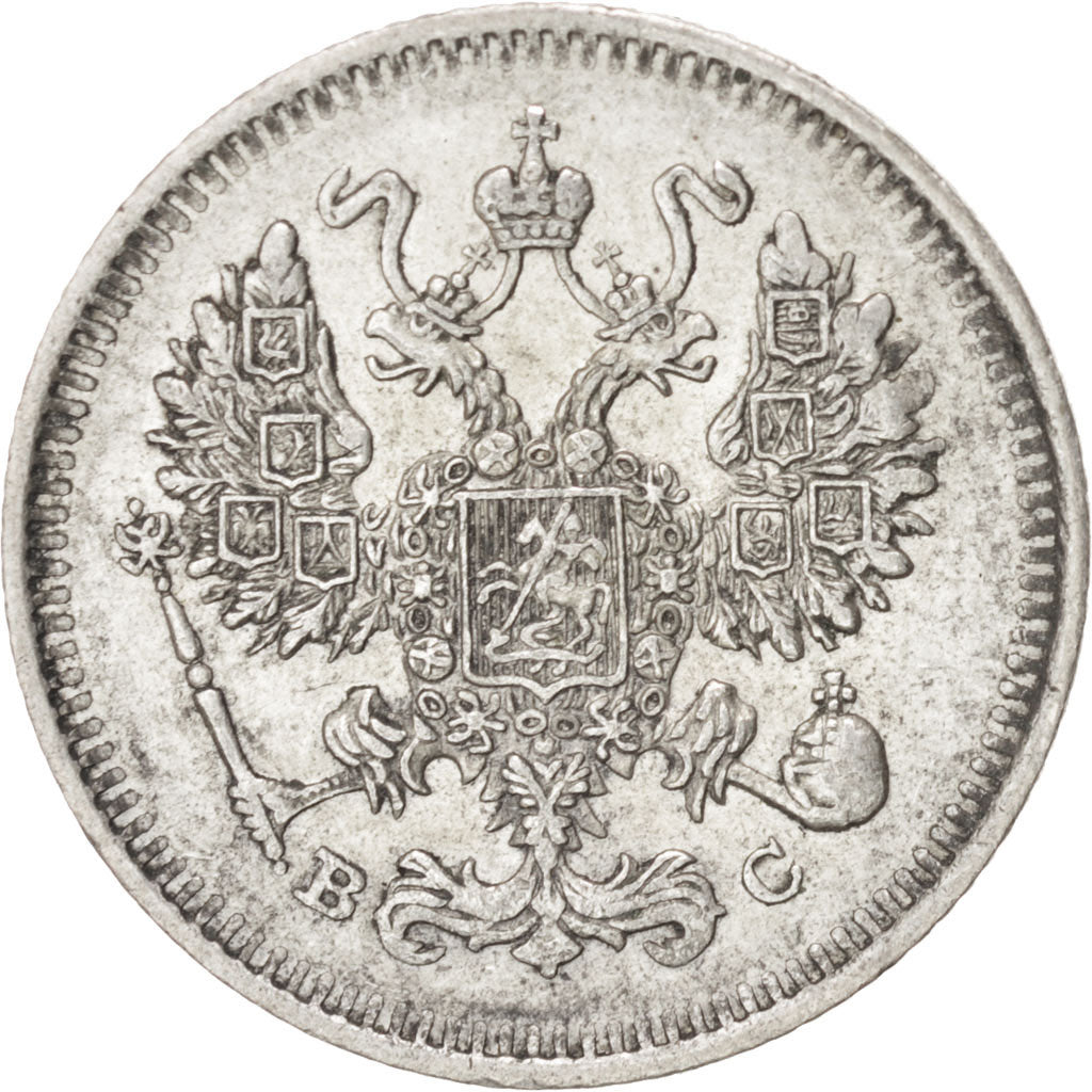 RUSSIA, 10 Kopeks, 1914, KM #20a.2, EF(40-45), Silver, 1.79