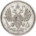 RUSSIA, 10 Kopeks, 1914, KM #20a.2, EF(40-45), Silver, 1.79