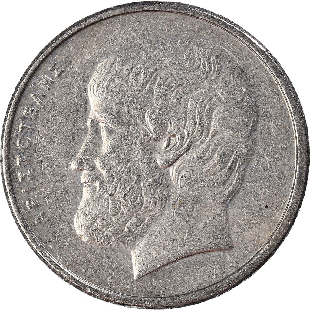 Monnaie, Grèce, 5 Drachmes, 1984