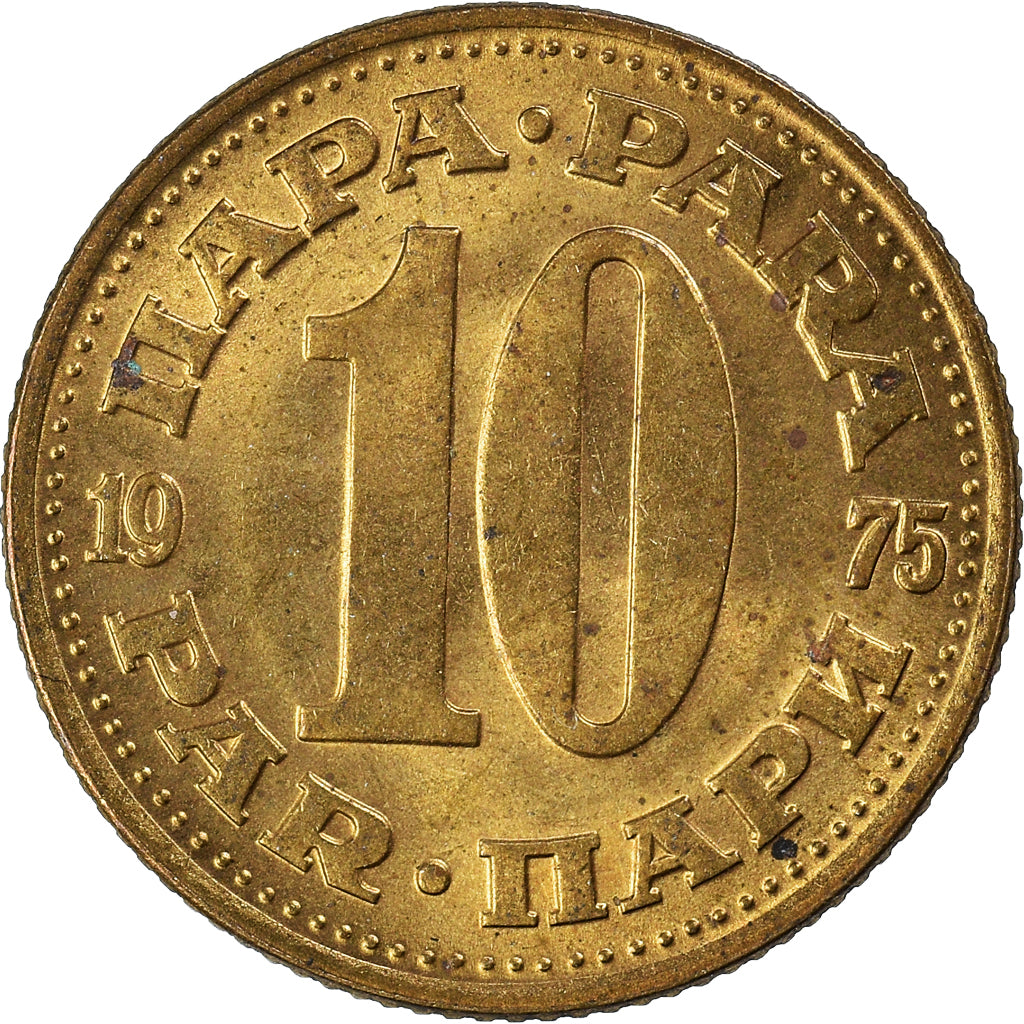 Monnaie, Yougoslavie, 10 Para, 1975