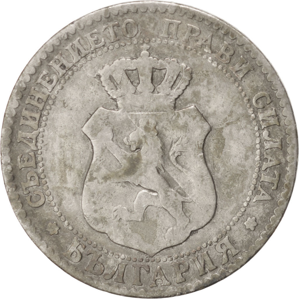 Coin, Bulgaria, Ferdinand I, 20 Stotinki, 1888, VF(30-35), Copper-nickel, KM:11