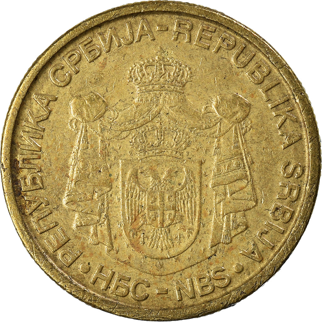 Coin, Serbia, Dinar, 2008