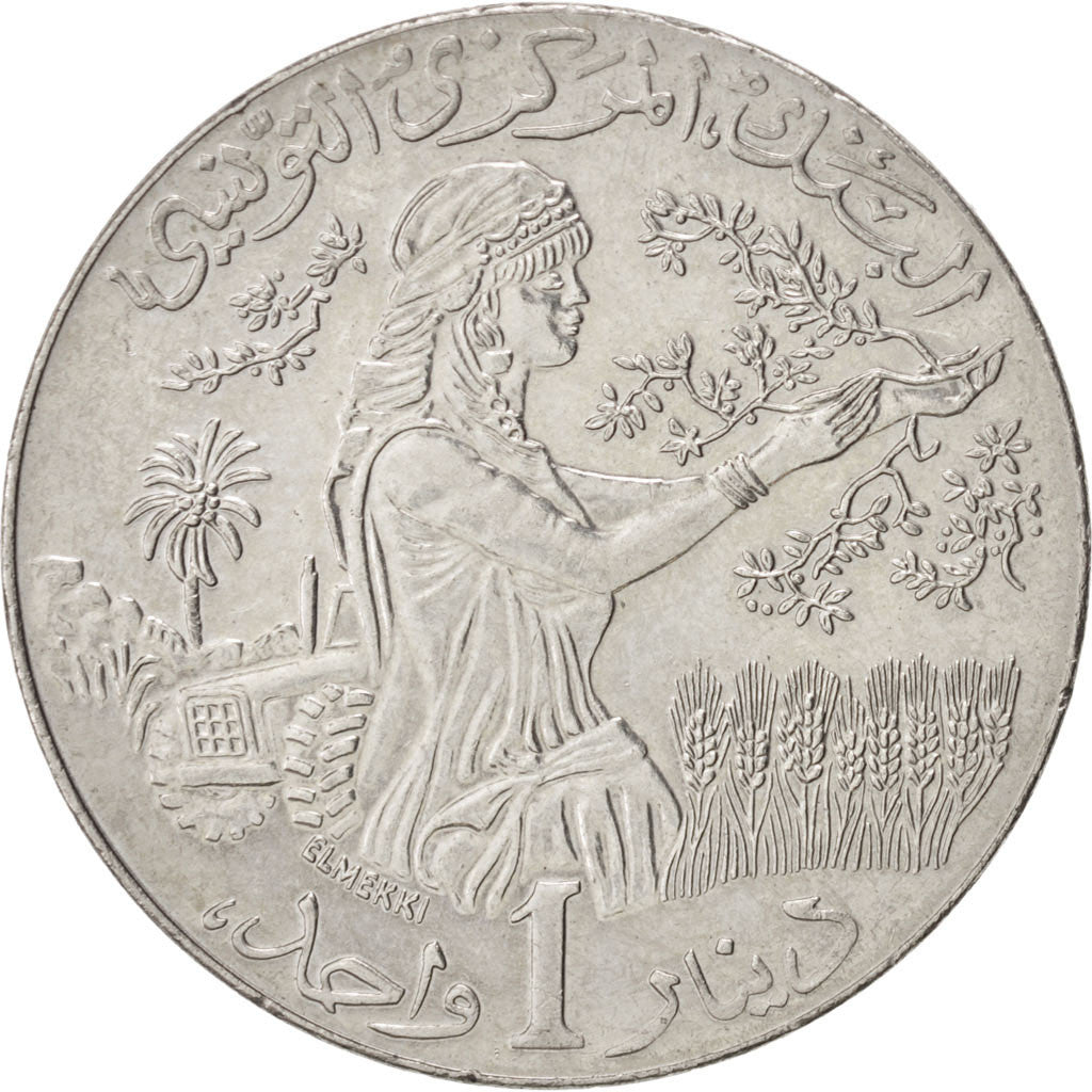 Coin, Tunisia, Dinar, 1997, AU(55-58), Copper-nickel, KM:347