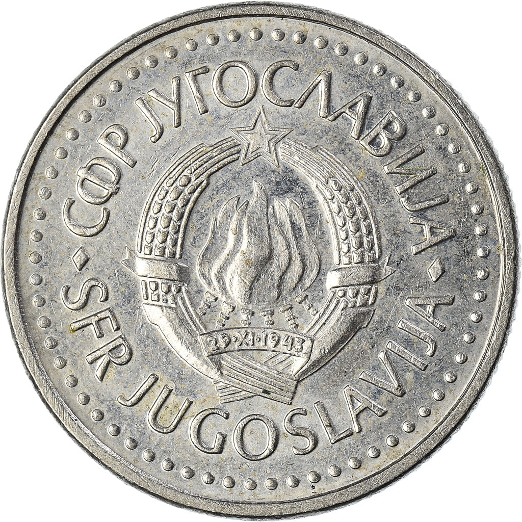 Coin, Yugoslavia, 10 Dinara, 1985
