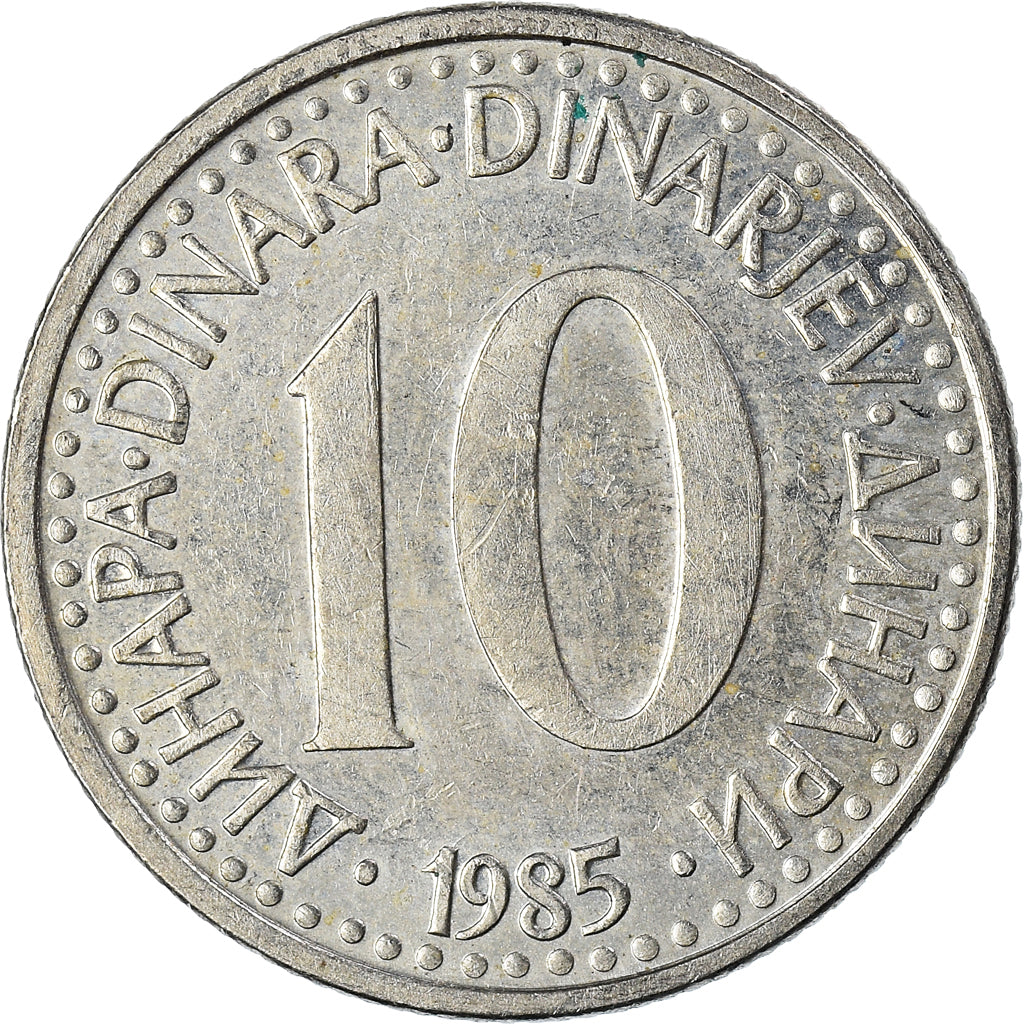 Coin, Yugoslavia, 10 Dinara, 1985
