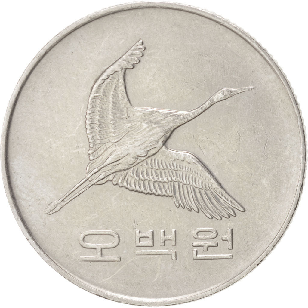 KOREA-SOUTH, 500 Won, 1988, KM #27, EF(40-45), Copper-Nickel, 26.5, 7.74