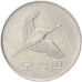 KOREA-SOUTH, 500 Won, 1988, KM #27, EF(40-45), Copper-Nickel, 26.5, 7.74