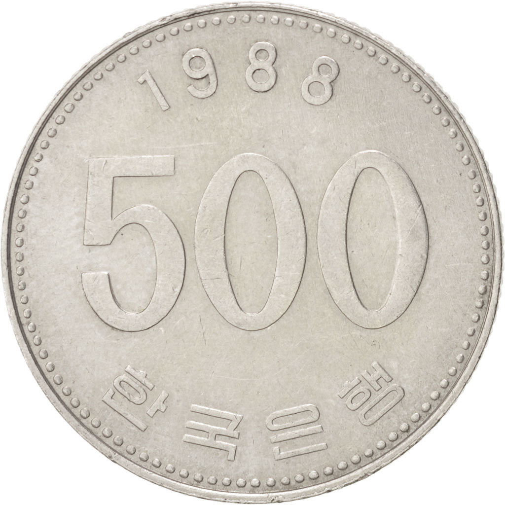 KOREA-SOUTH, 500 Won, 1988, KM #27, EF(40-45), Copper-Nickel, 26.5, 7.74