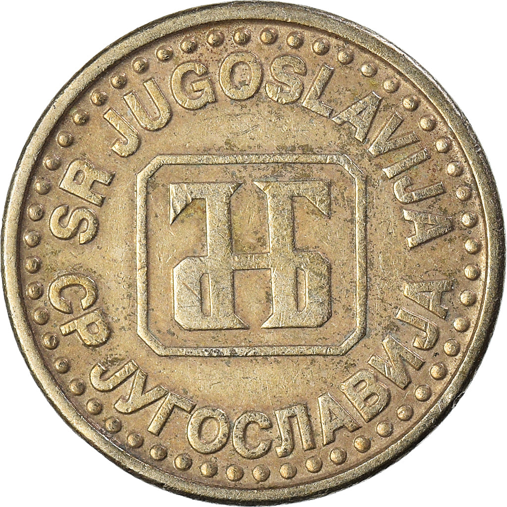 Moneta, Jugosławia, 50 Para, 1994