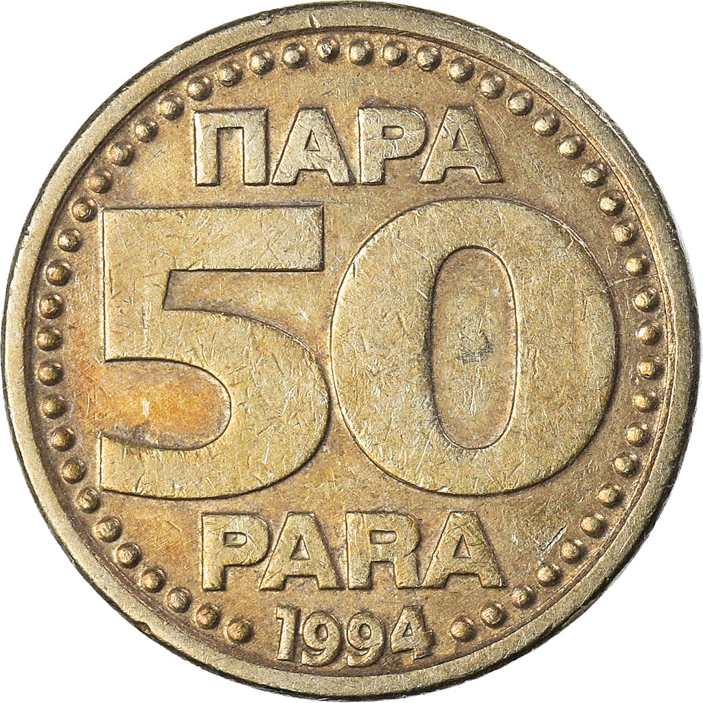Moneta, Jugosławia, 50 Para, 1994