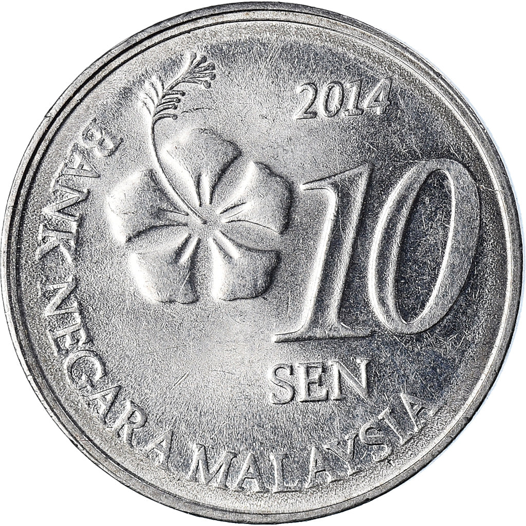 Moneta, Malesia, 10 Sen, 2014