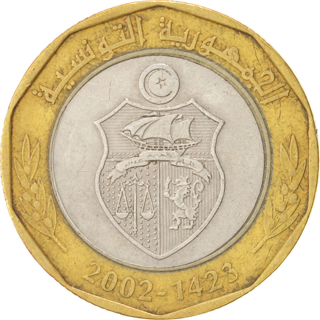 TUNISIA, 5 Dinars, 2002, KM #444, EF(40-45), Bi-Metallic, 29, 9.91