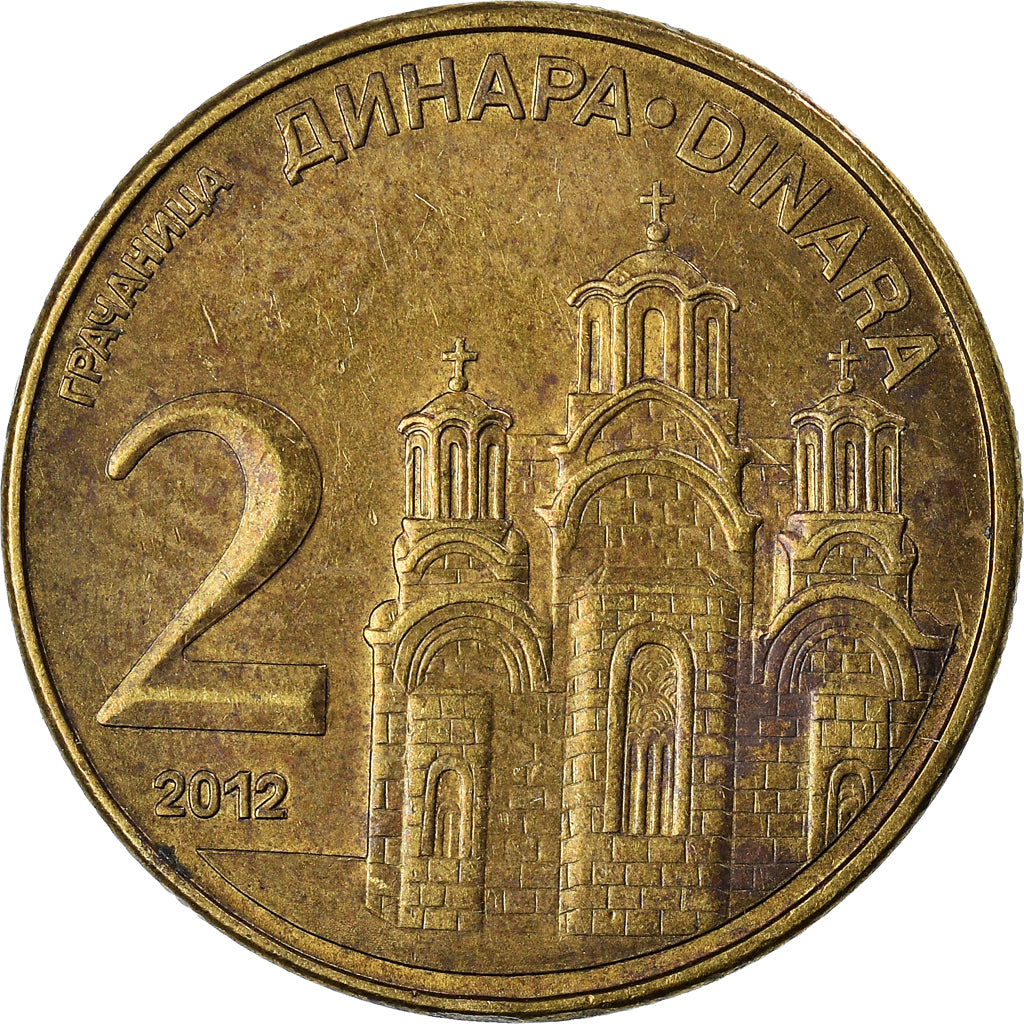 Münze, Serbien, 2 Dinara, 2012