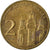 Coin, Serbia, 2 Dinara, 2012