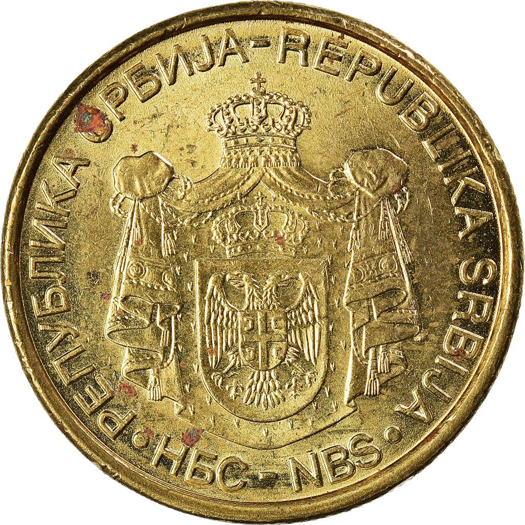 Coin, Serbia, 2 Dinara, 2008
