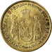 Coin, Serbia, 2 Dinara, 2008