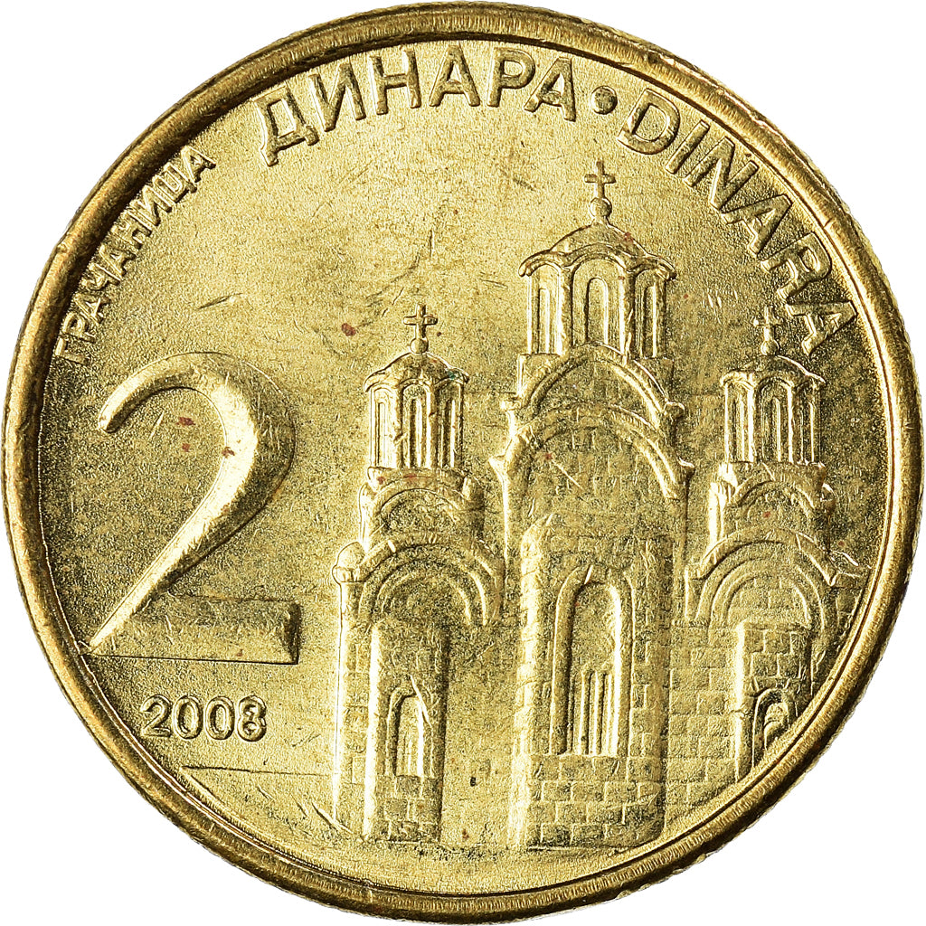 Coin, Serbia, 2 Dinara, 2008