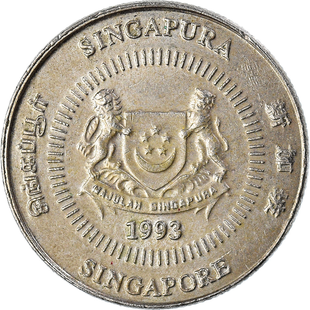 Coin, Singapore, 10 Cents, 1993