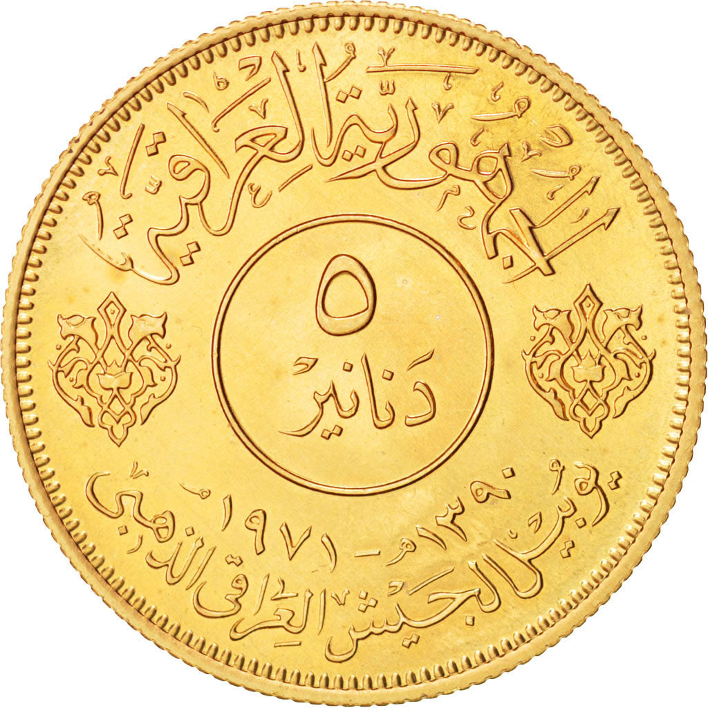Iraq, 5 Dinars, 1971, SPL, Oro, KM:134