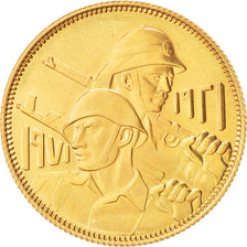 Irak, 5 Dinars Or Anniversaire Armée Iraquienne 1971, KM 134