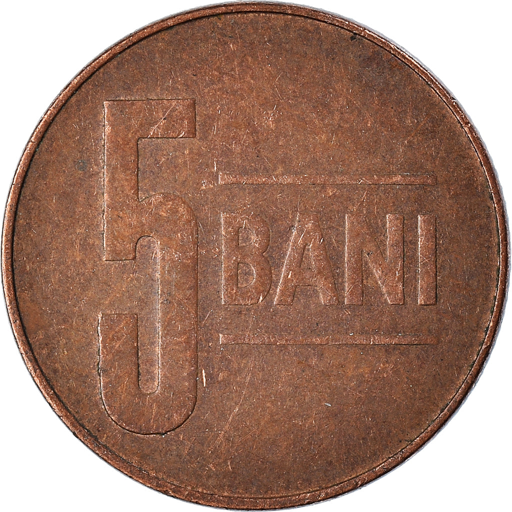 Monnaie, Roumanie, 5 Bani, 2007