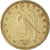 Moneta, Ungheria, 5 Forint, 1999