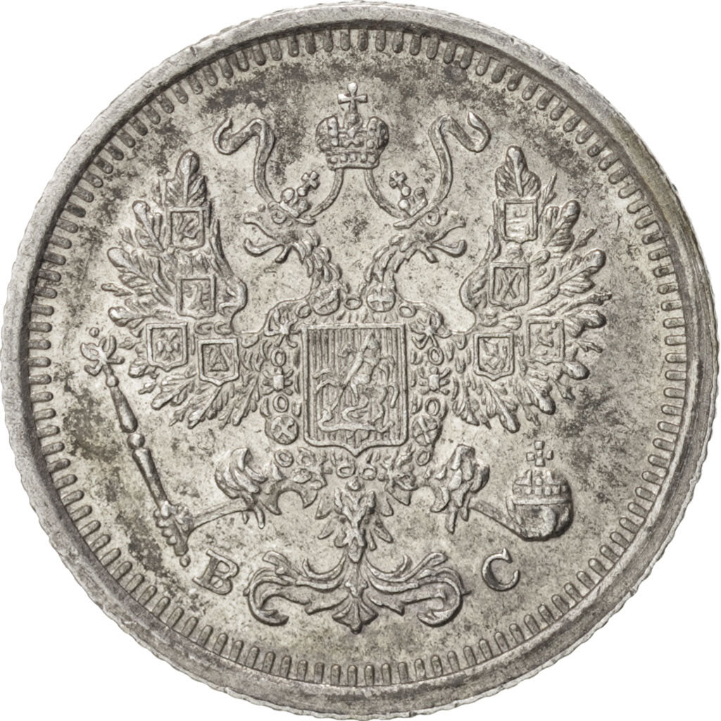 RUSSIA, 10 Kopeks, 1916, KM #20a.3, AU(50-53), Silver, 1.84