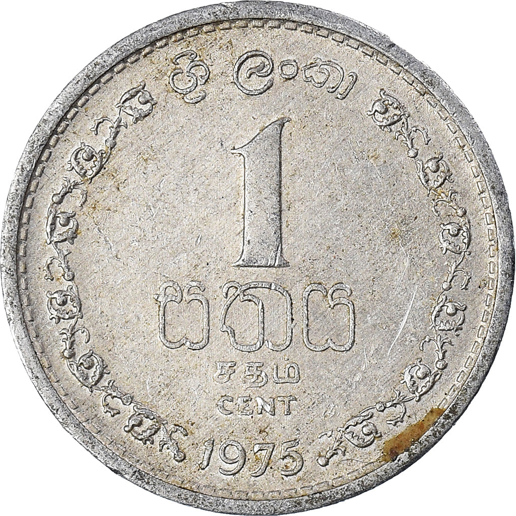 Moneta, Sri Lanka, Cent, 1975