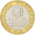 Coin, Portugal, 200 Escudos, 1991, EF(40-45), Bi-Metallic, KM:655