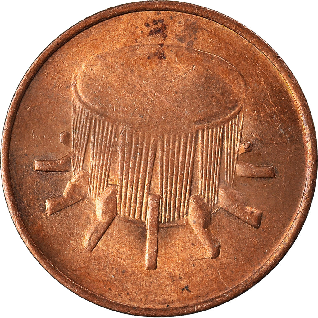 Moneta, Malezja, Sen, 2005