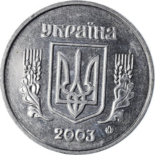 Munten, Oekraïne, 5 Kopiyok, 2003