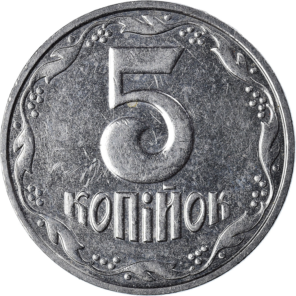 Munten, Oekraïne, 5 Kopiyok, 2003