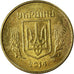 Coin, Ukraine, 10 Kopiyok, 2014