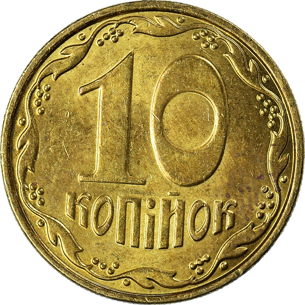 Münze, Ukraine, 10 Kopiyok, 2014