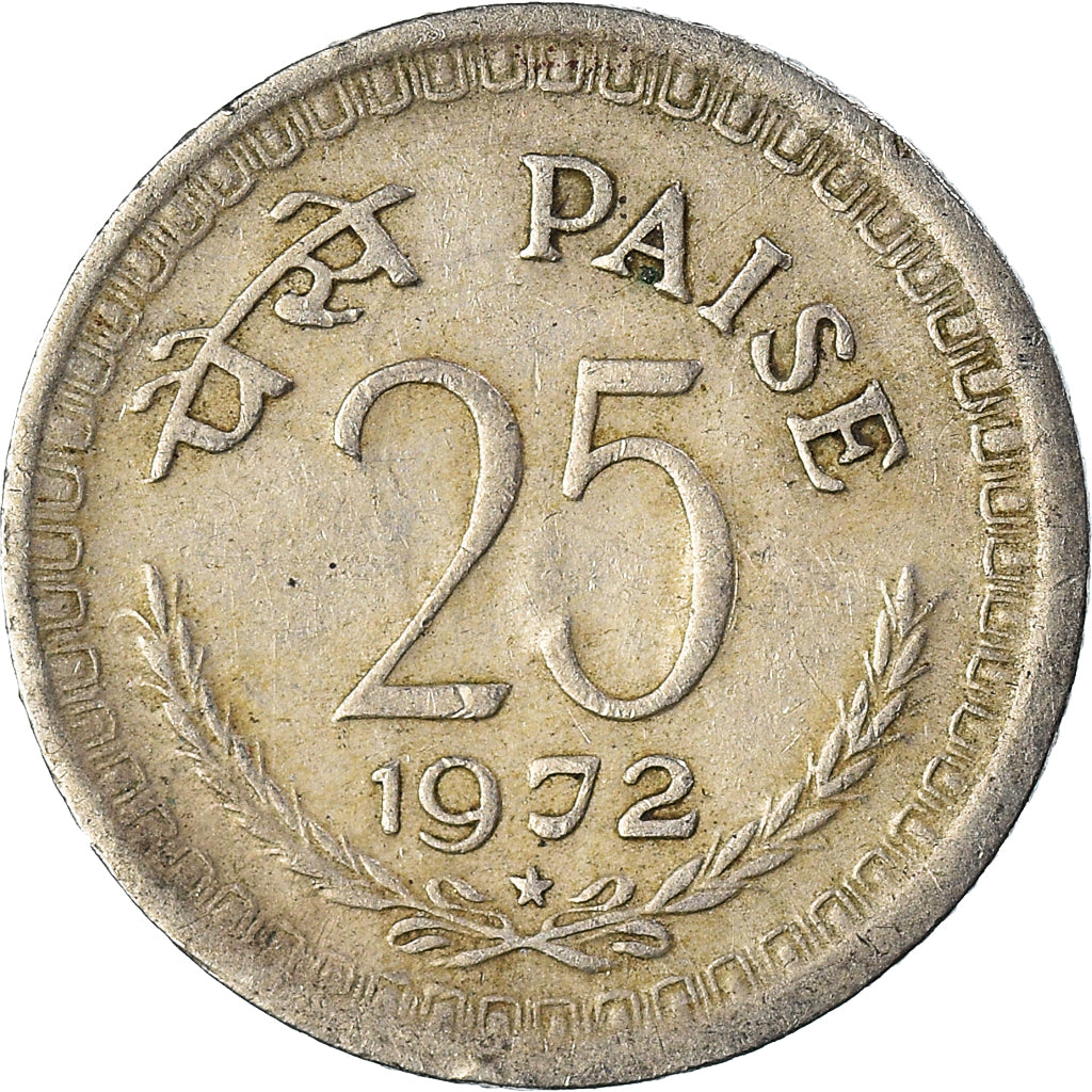 Moneda, India, 25 Paise, 1972