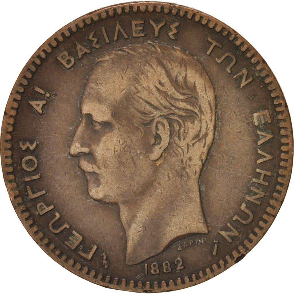 Coin, Greece, George I, 10 Lepta, 1882, VF(30-35), Copper, KM:55