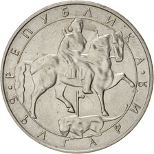 BULGARIA, 10 Leva, 1992, KM #205, MS(63), Copper-Nickel-Zinc, 30.2, 8.87