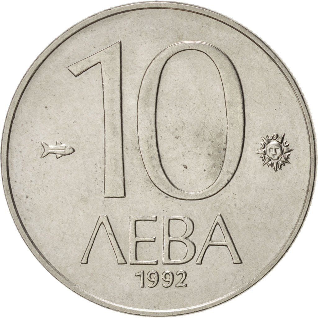 BULGARIA, 10 Leva, 1992, KM #205, MS(63), Copper-Nickel-Zinc, 30.2, 8.87