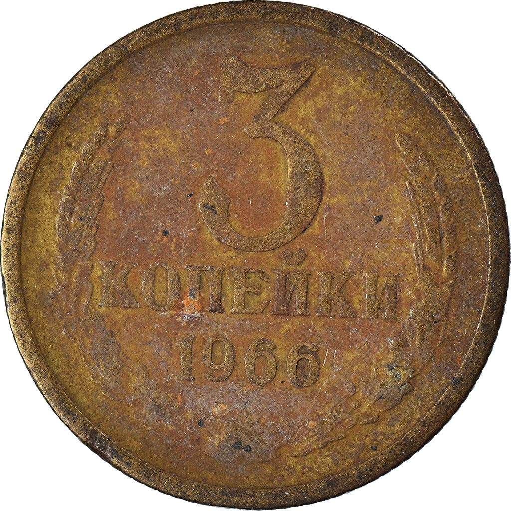 Monnaie, Russie, 3 Kopeks, 1966