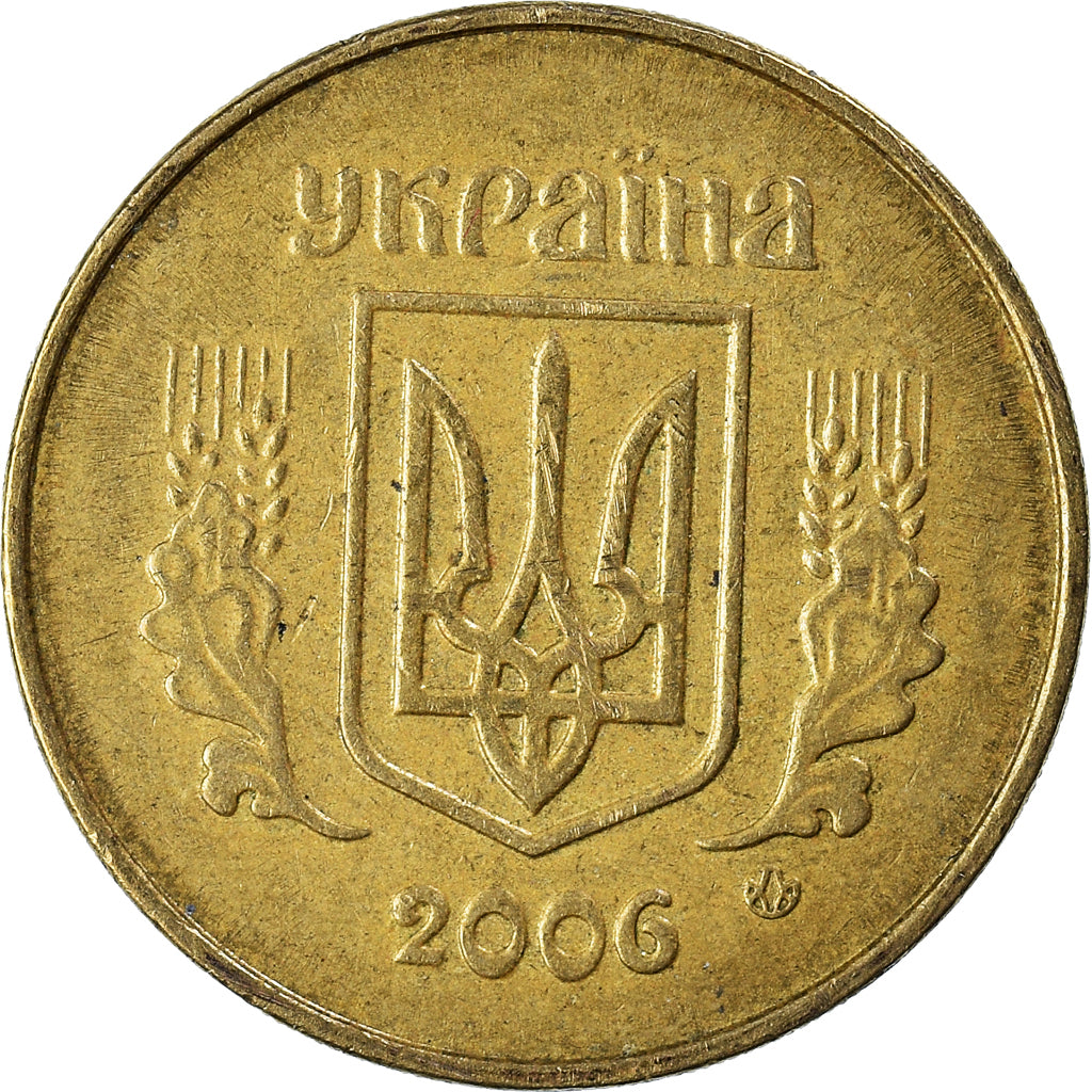 Moneta, Ukraina, 25 Kopiyok, 2006