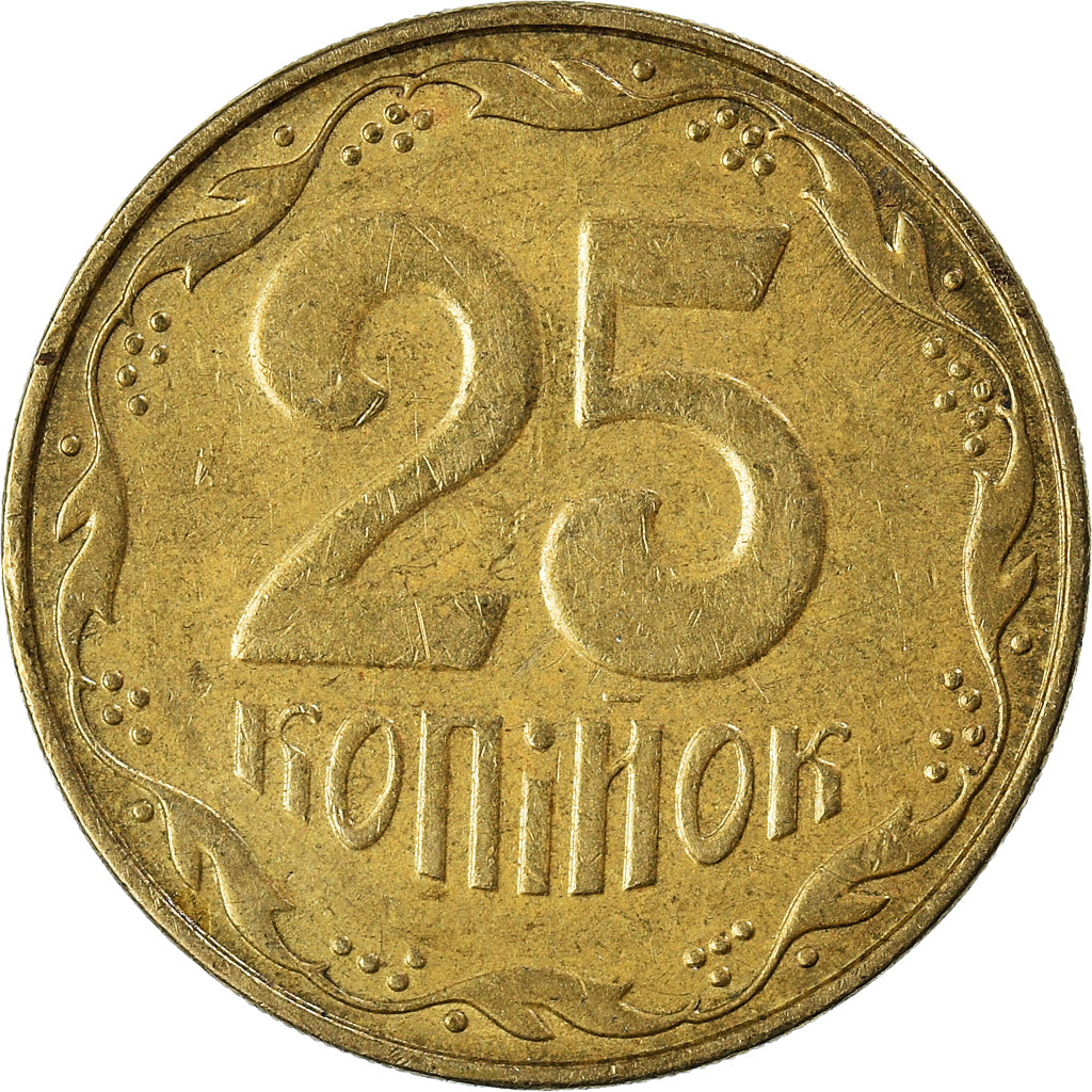 Moneta, Ukraina, 25 Kopiyok, 2006