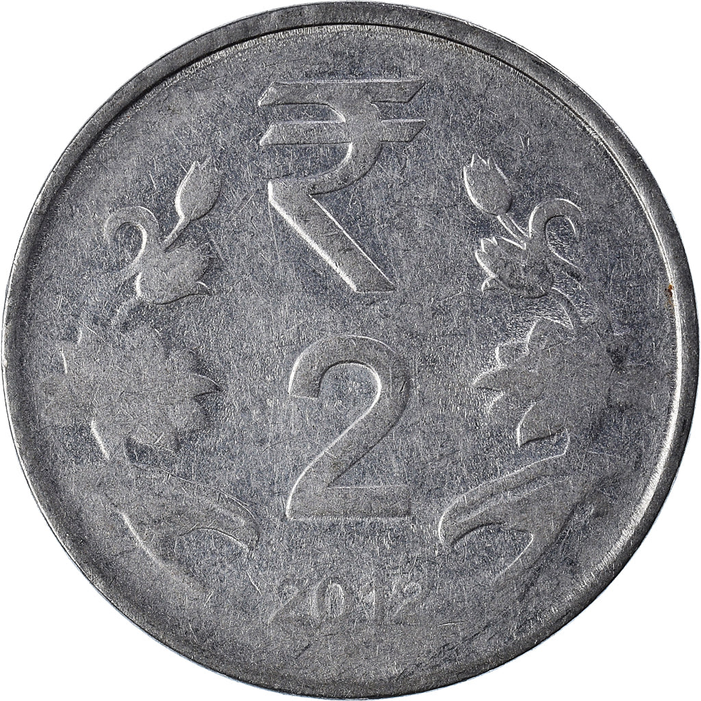 Moneta, REPUBBLICA DELL’INDIA, 2 Rupees, 2012