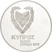 Chypre, République, 1 Pound 1976, KM 46a