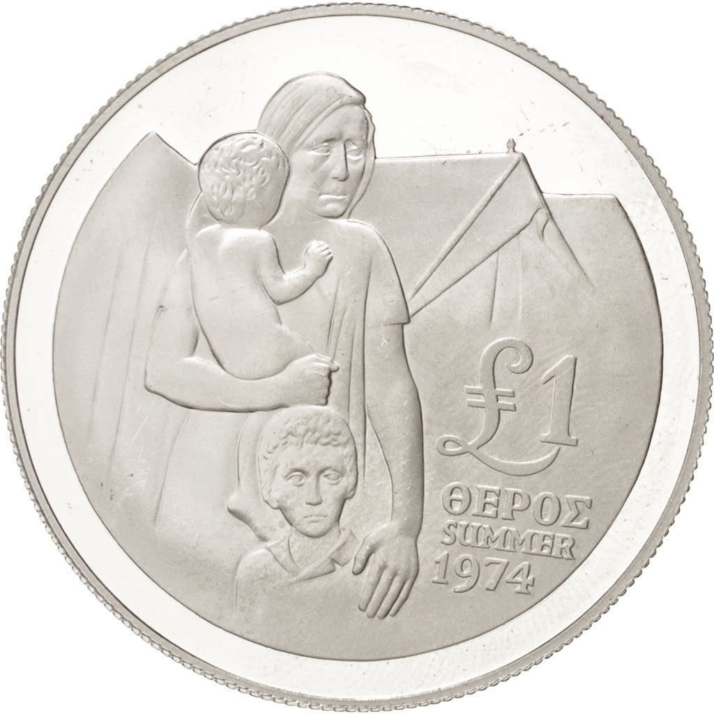 Chypre, République, 1 Pound 1976, KM 46a