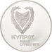 CYPRUS, Pound, 1976, KM #46a, MS(63), Silver, 28.28