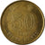 Moneda, Hong Kong, 50 Cents, 1993