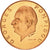 Coin, Gabon, 5000 Francs, 1971, Paris, AU(55-58), Copper-Aluminum-Nickel, KM:E5