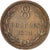 Moneda, Guernsey, 8 Doubles, 1874, Birmingham, MBC, Bronce, KM:7