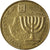 Coin, Israel, 10 Agorot, 2013