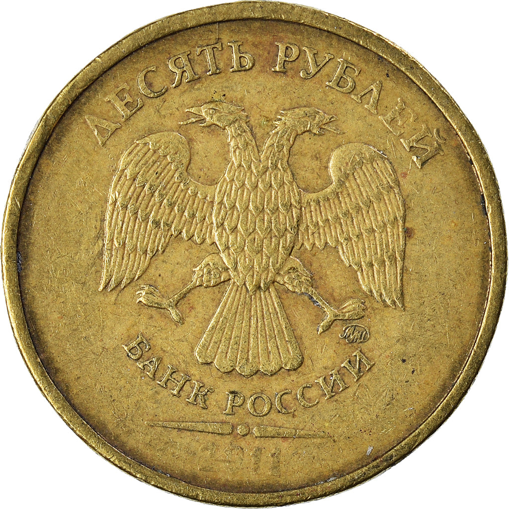Moeda, Rússia, 10 Roubles, 2011